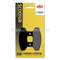 Τακάκια SBS 178HF (FA306)(FD293) Τακάκια SBS 178HF (FA306)(FD293)